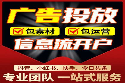 案例分享：SEM推广助力企业打造核心竞争力